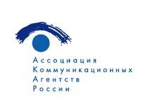АКАР выпускает сборник Digital Marketing Outlook Russia