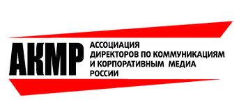 20 декабря состоится встреча с «ВТБ Капитал»