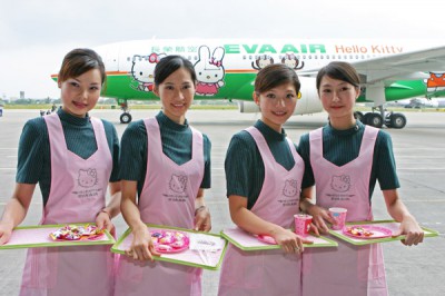 evaairsnacks