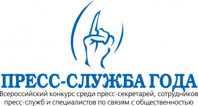 PS_goda_logo